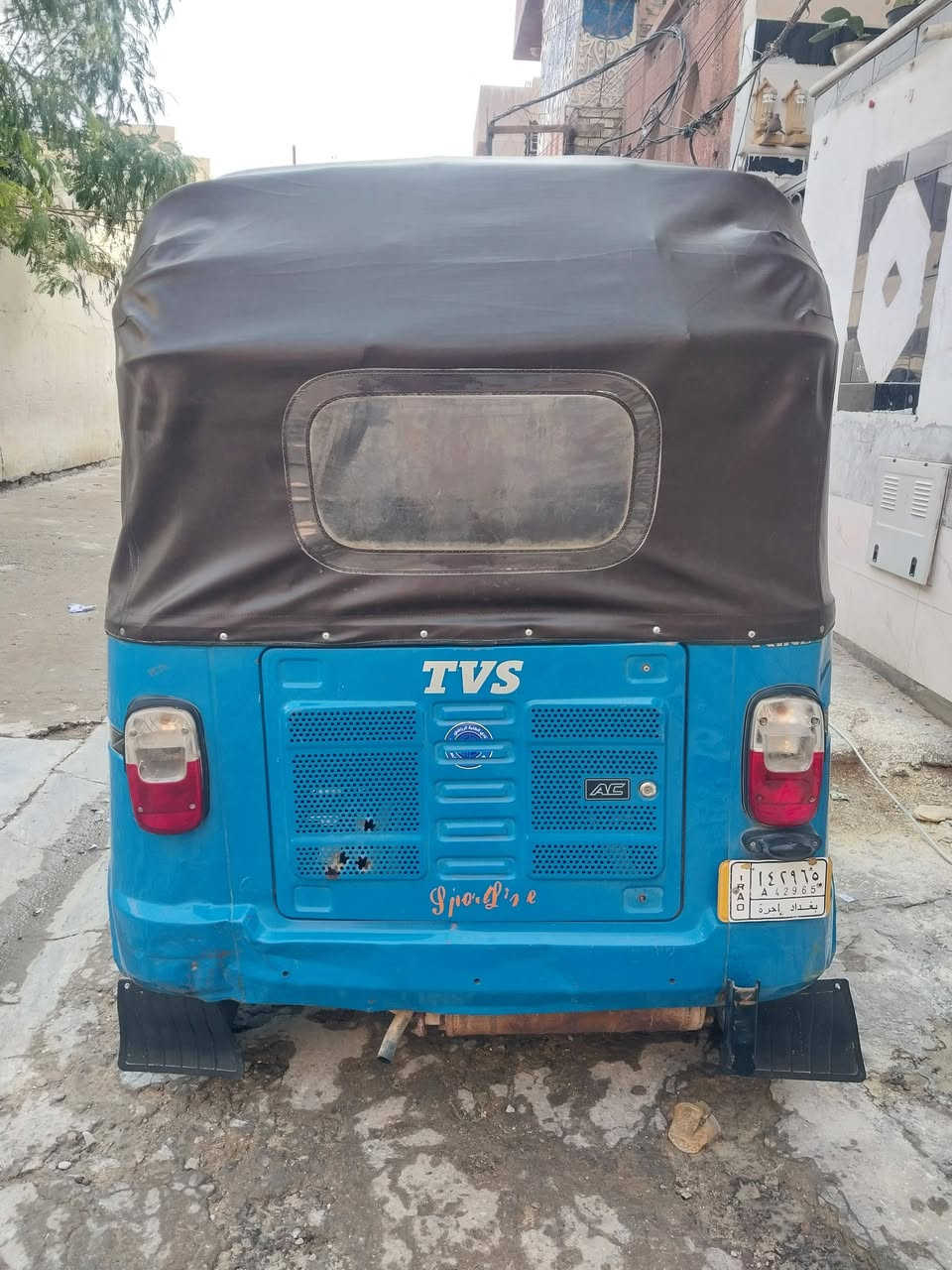 سلام عليكم تكتك للبيع ٢١كامله كبل للشارع ٧وراق سعر ٤وبيه مجال مدينه الصدر ***********تفاصيل داخل المقطع لاتخابرني ودكلي شبيه
