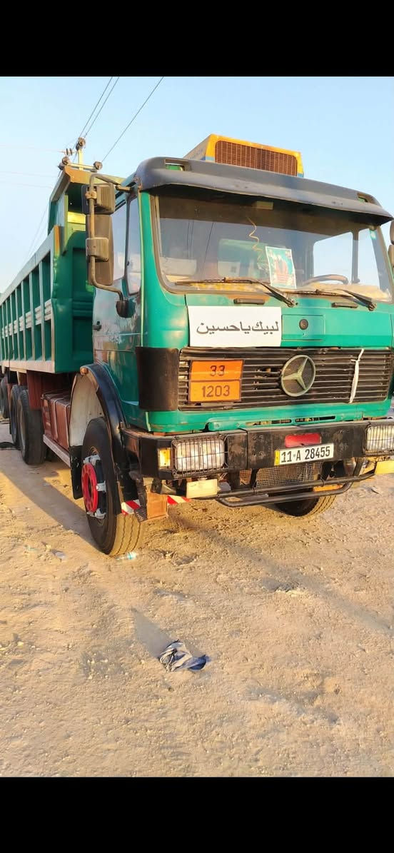 سلام عليكم البي موديل 75 للبيع كير 160 مكينه 28مجموعه نص جي اف رباط عدل 24رقم بغداد نكليزي بأسمي مكان سماوه سعر 250 رجااااااا لمو شراي لا يتصل ***********
