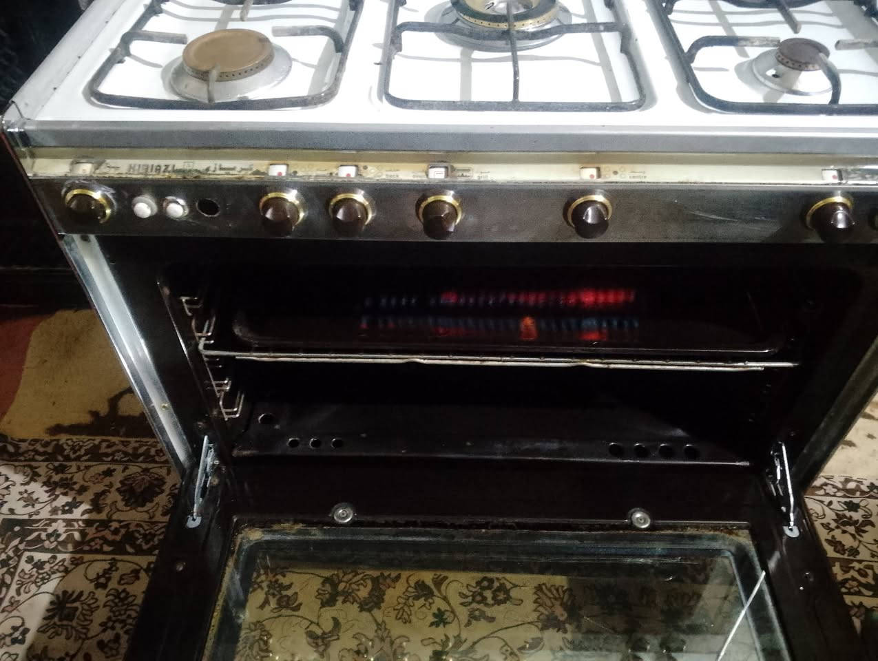 طباخ كريازي مصري شقال بل شرط عل فحص ضمان لمده شهر سعر 190وبيه مجال قليل لاتصال ***********
