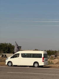 شهربان • زيارة الامام الكاظم • الخميس