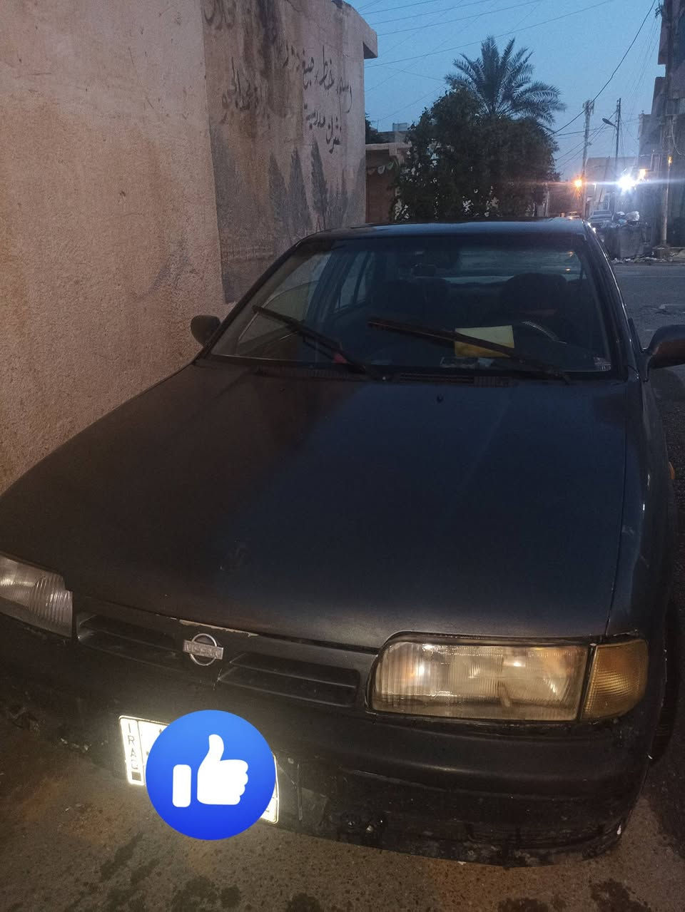 #صبغ_عام #صاحبهاالشرعي_السكن_تكريت 
نيسان برميرا موديل 1991 كير ومحرك شرط رقم ا صلاح الدين شرط تحويل المكان صلاح الدين  تكريت  سعر 30 ستفسار على رقم  ***********
