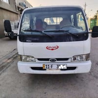 حمل فونتيره • رقم بغداد • بدون صبغ