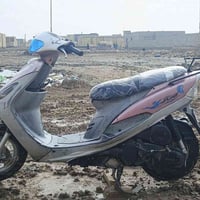 ماكس منغولي • نظيفه • قابلة تفاوض