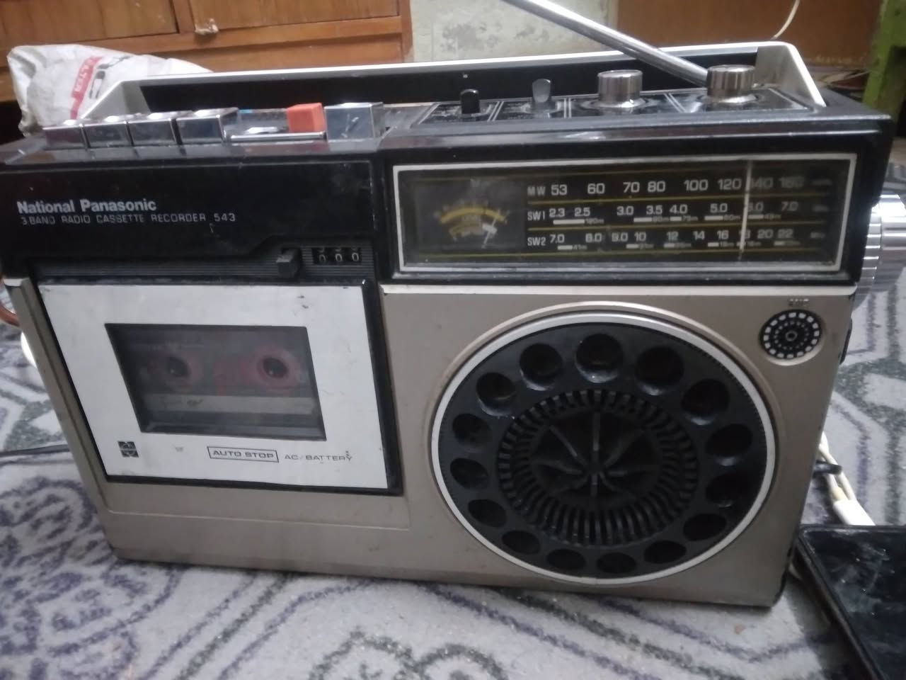 مرحبا اخوان مسجل راديو ناشونال يابان شغال مراسله ع خاص هاتف ***********
