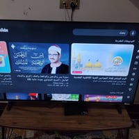 شاشه ٥٠-٥٢بوصة • فول انترنيت • شغاله كامله