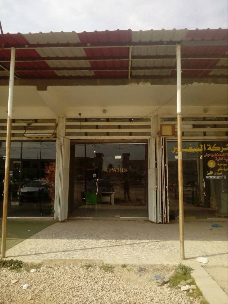 السلام عليكم..محل للايجار ..يصلح مكتب..سقف مغربي جدران اشرطه ..ديكور مرتب ارضيه كرانيت ..كهربائيات فول ..جام خانه درجه اولى  المكان ..مفرق السده مجاور مطعم كاري هاوس الايجار ،150 قابل للتفاوض..للاستفسار .*********** الفلوجة, الأنبار
