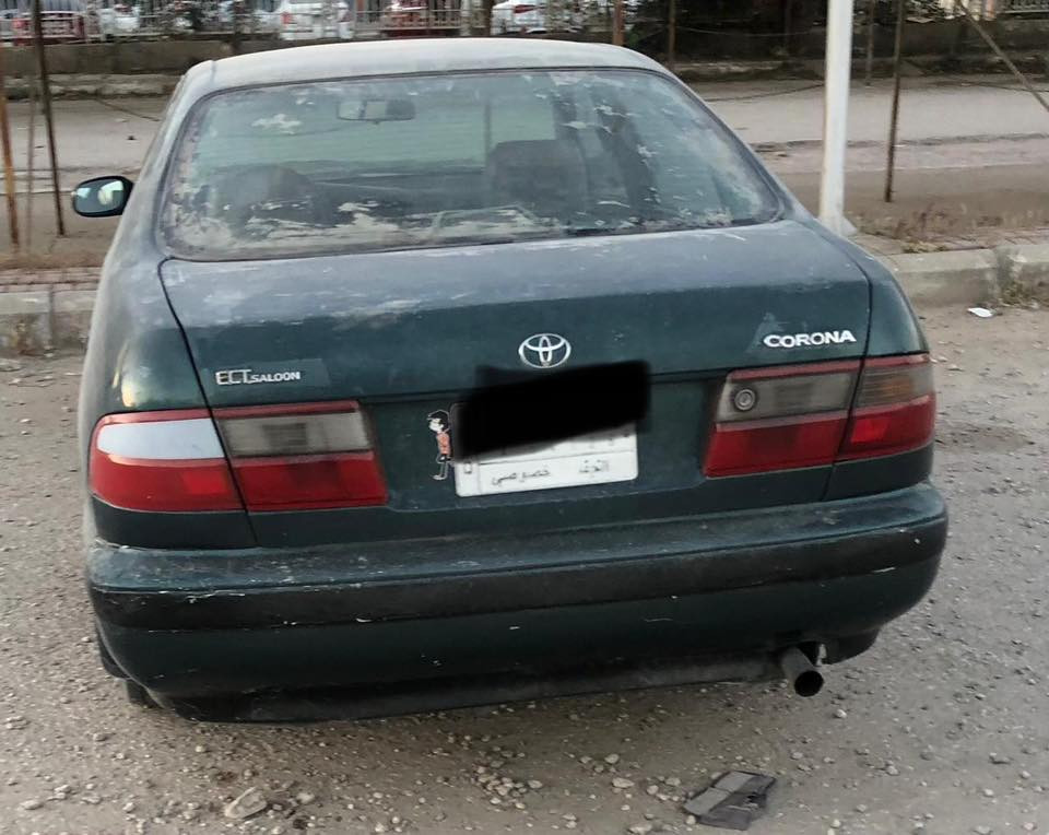 كرونا نفخ موديل ٩٥ مصبوغة عام مكفولة من الكص ونقل الجثة رقم نجف مكان نجف سعرها ٣٨ 
واتساب ***********
