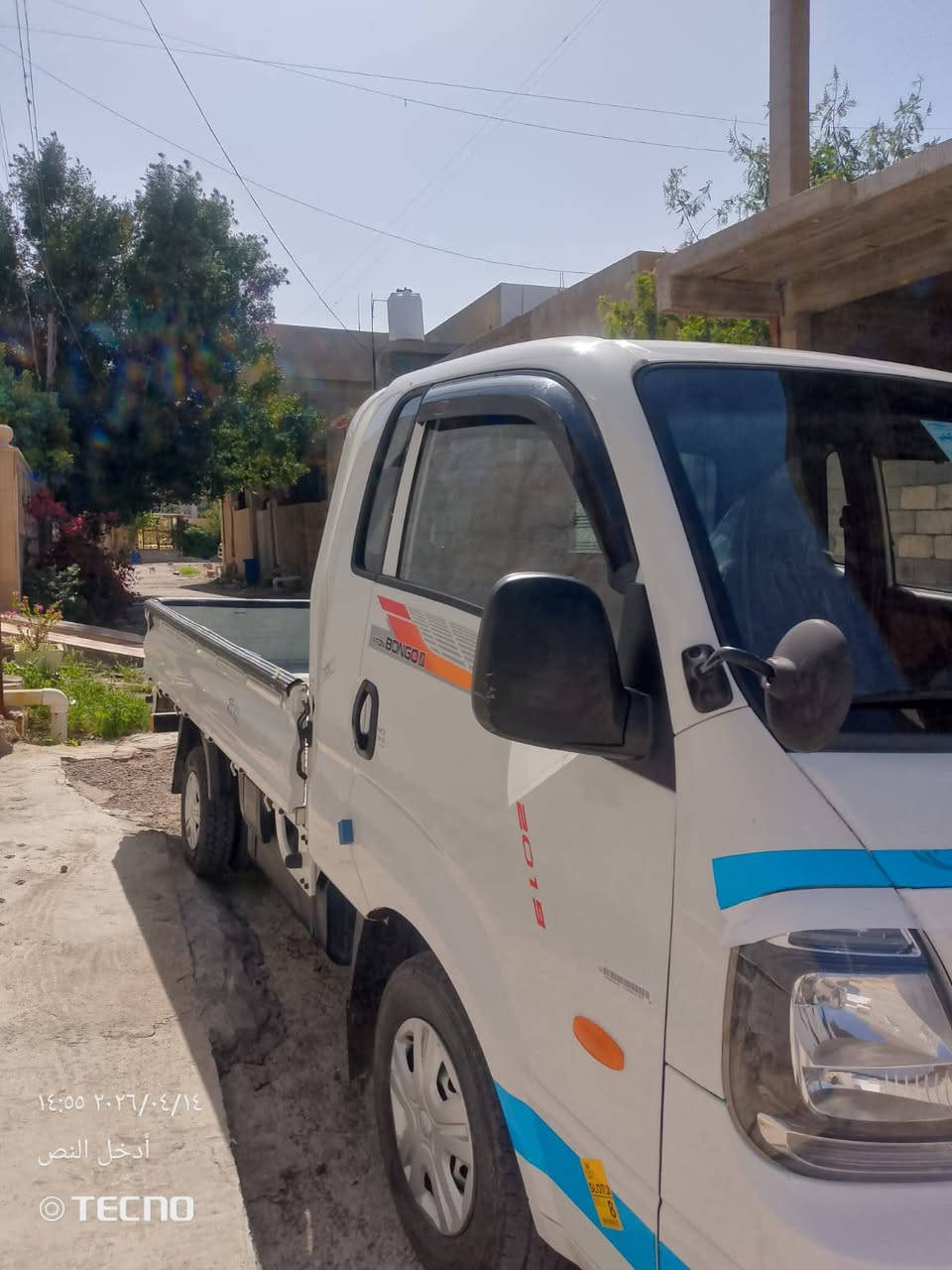 للبيع كيا حمل موديل 2019  محرك 3 وكير اوتوماتيك سيارة نظيفة رقم بغداد  وتحويل مباشر  وللاستفسار على الرقم ***********
