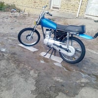 سيجي نامه • ٢٠٢٥ • نضافه