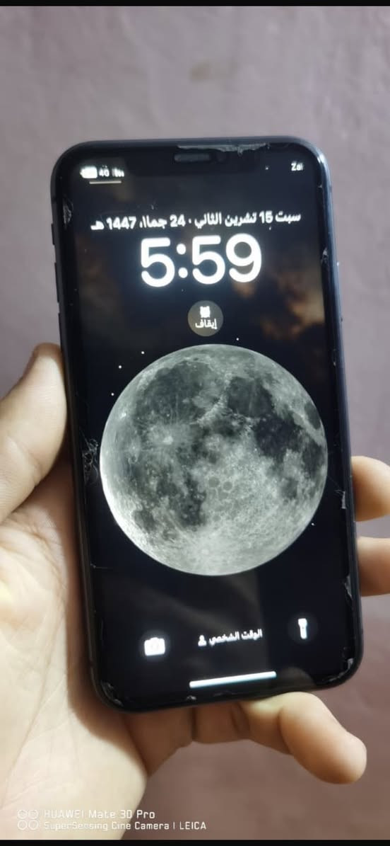 آيفون:  11 عادي
البطارية : 75 بلادية 
الذاكرة : 64 / فيس ايدي شغاال
جهاز بلادي ونضيف  مامفتوح منه استعمال شخصي .
رايدة مراوس بهونر او سامسونك او شعندك نزل ،او للبيع سعر خاص 
الموقع : بغداد - ابي غريب 
ملاحظة : هذي فطور باللزكة


**إذا كنت صاحب هذا الإعلان وتريد حذفه لأي سبب، رجاءا أرسل رسالة إلى الدعم الفني**