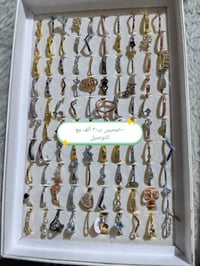 محابس نسائية • محابس رجالية • مختوم ٩٢٥