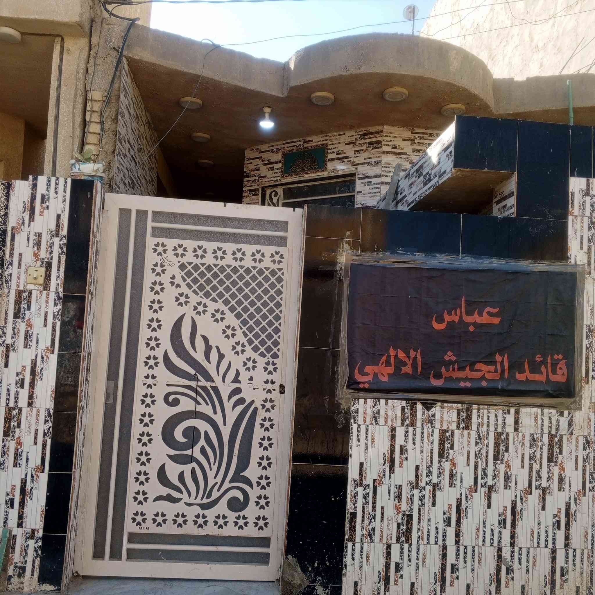 مشتمل للبيع بالسفحه 100م 
خلف جامع الامام علي خلف شارع العام 
استفسار اتصل 
***********
***********
