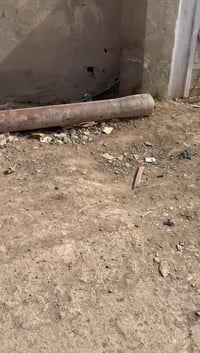 بواري • ميه • مجاري