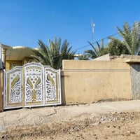 دار طابو زراعي • 300م • 4 غرف