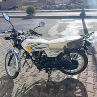 سونلين • نضافه • ورقه شركه