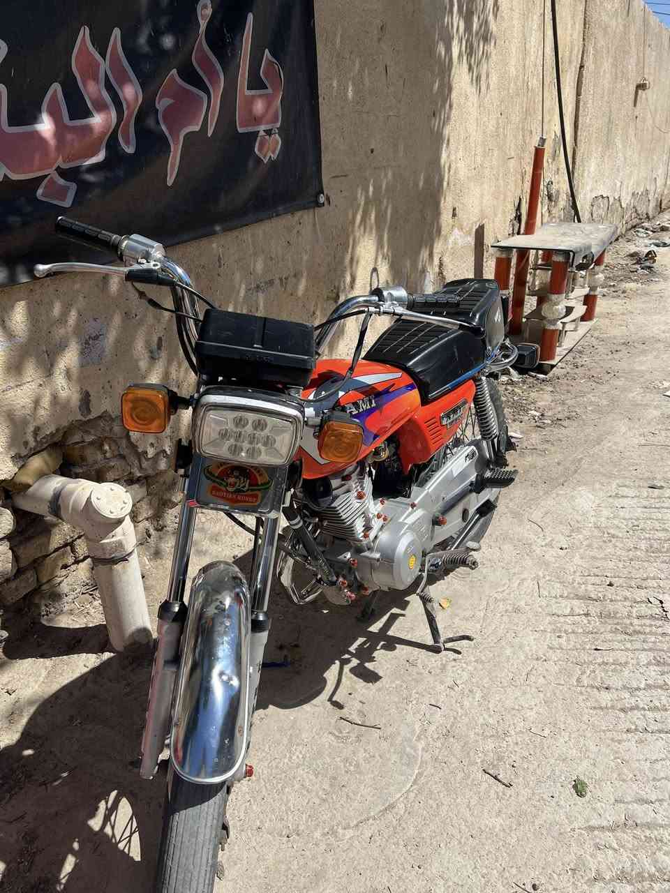 السلام عليكم
دراجه اربعه كير 2021
غراض مبدله بيه كله 25
مبدل بيه فقط بستم 
تجي تفحص وشوفه
650
***********
