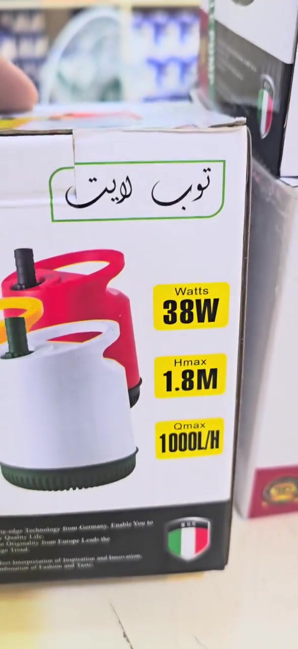 #توب لايت 
واتر بمب غطاط 
#قوي يدفع الماي لارتفاع 1.8 سم
عنده حساس اطفاء في خلص الماي 
#السعر 5 الاف فقط


**إذا كنت صاحب هذا الإعلان وتريد حذفه لأي سبب، رجاءا أرسل رسالة إلى الدعم الفني**