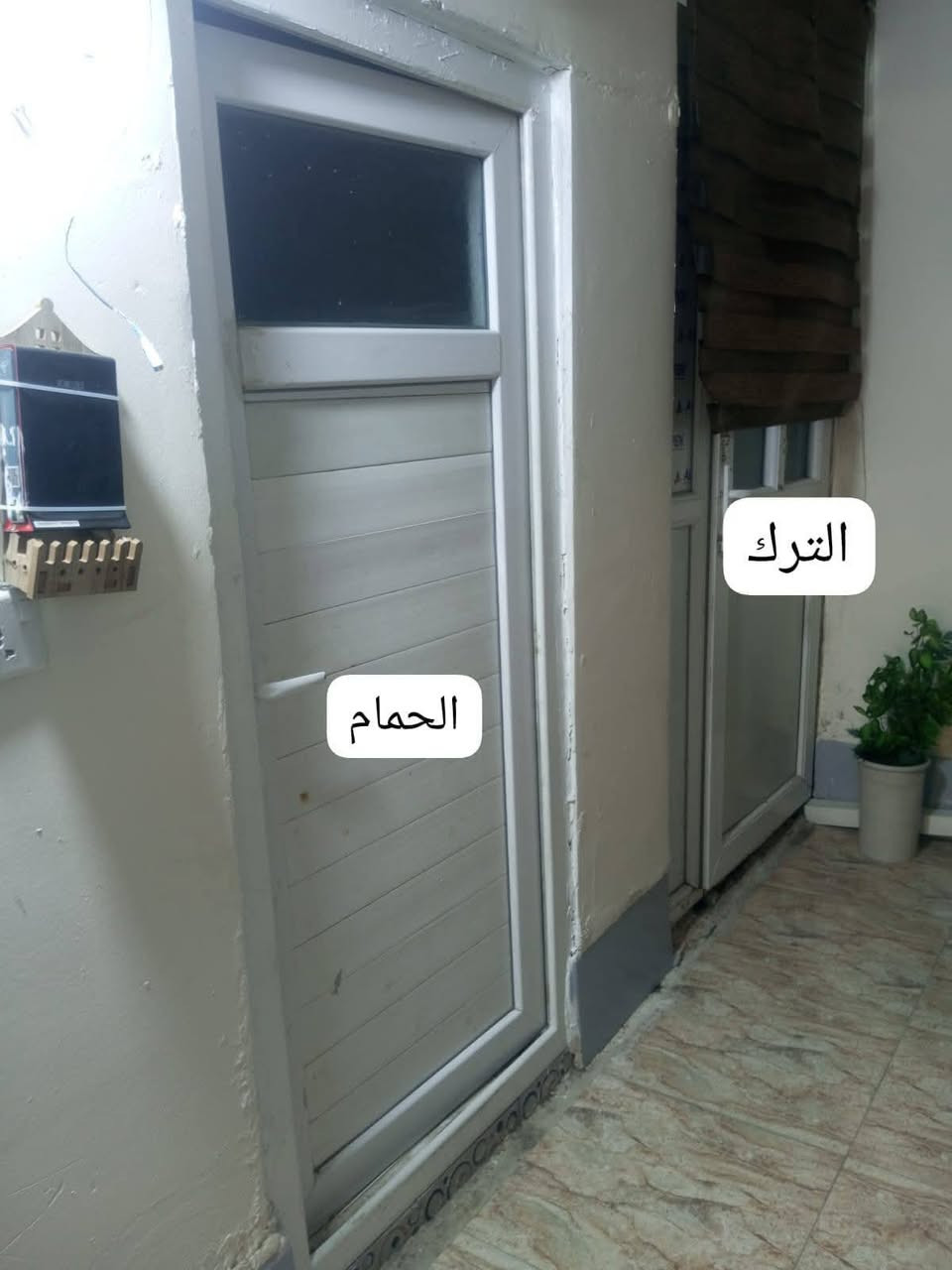حي الخظراء قرب ماركت ابراهيم
بيت زراعي للبيع 110متر السعر 60بي مجال قليل ***********0/
