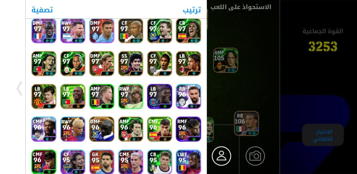 للبيع السعر قيم و اخذ بدون كسر


**إذا كنت صاحب هذا الإعلان وتريد حذفه لأي سبب، رجاءا أرسل رسالة إلى الدعم الفني**