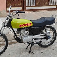 نامه برو • ٢٠١٨ • أوراق