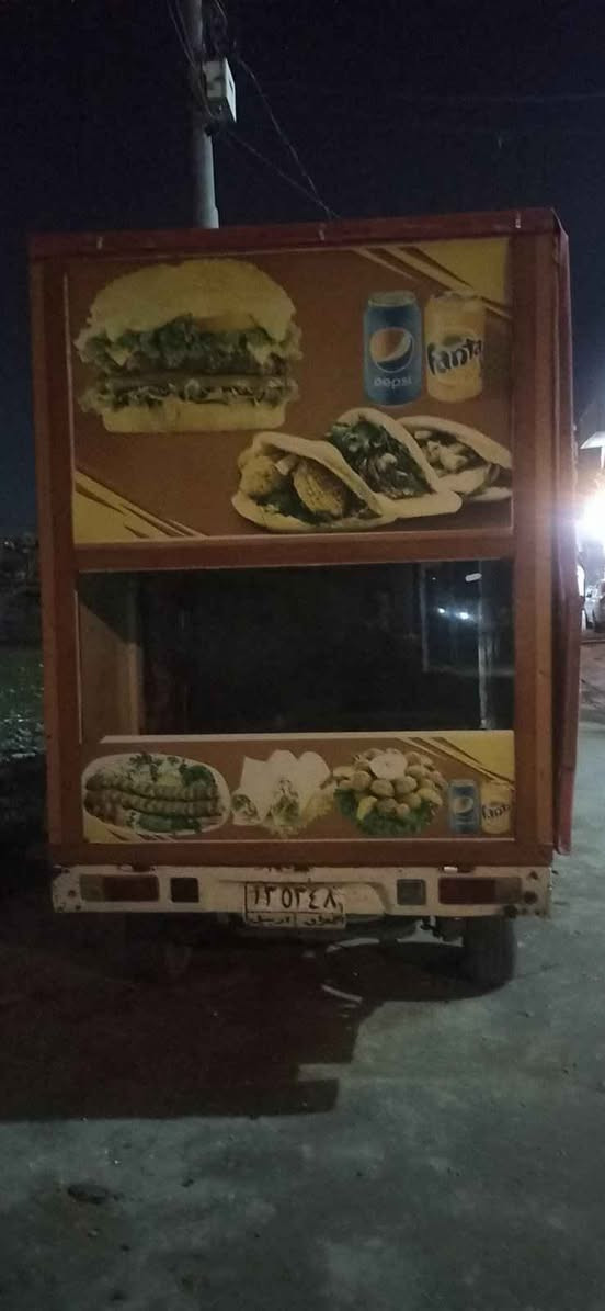 ‎ئه م دوو كه بري خوارده مه نييه بو فروشتن  
***********‎ حلبجة, السليمانية
