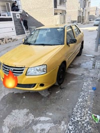 شيري اميرال مديل 2016 مصفرة هية وغرامات رقم نكليزي سيرة نضيفة صدر جديد...