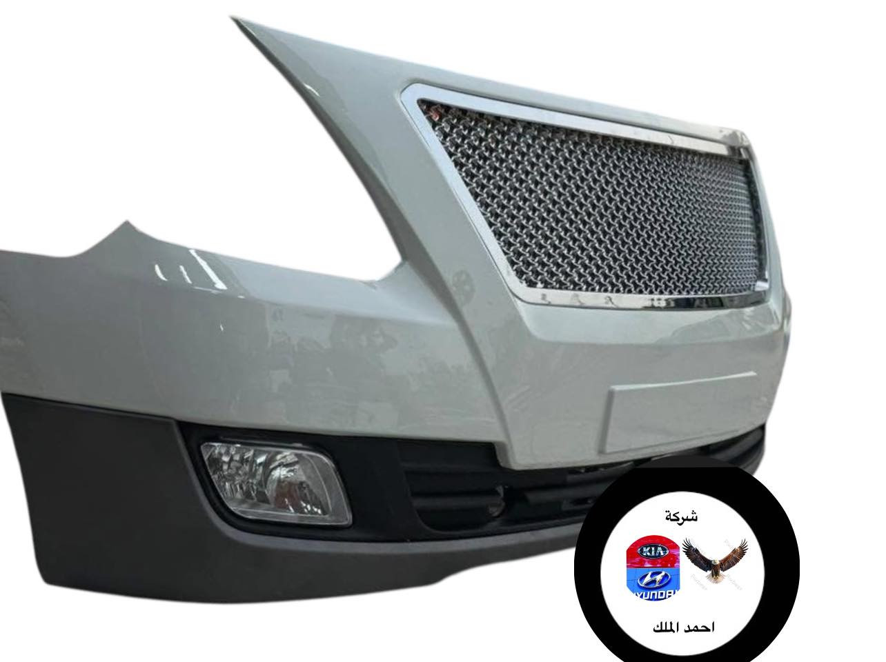 بجم 2016 خلية 
توصل الى كافة انحاء العراق  

التواصل وتساب ***********
 للحجز مراسلة الصفحة 👉👉
ول على الوتساب
