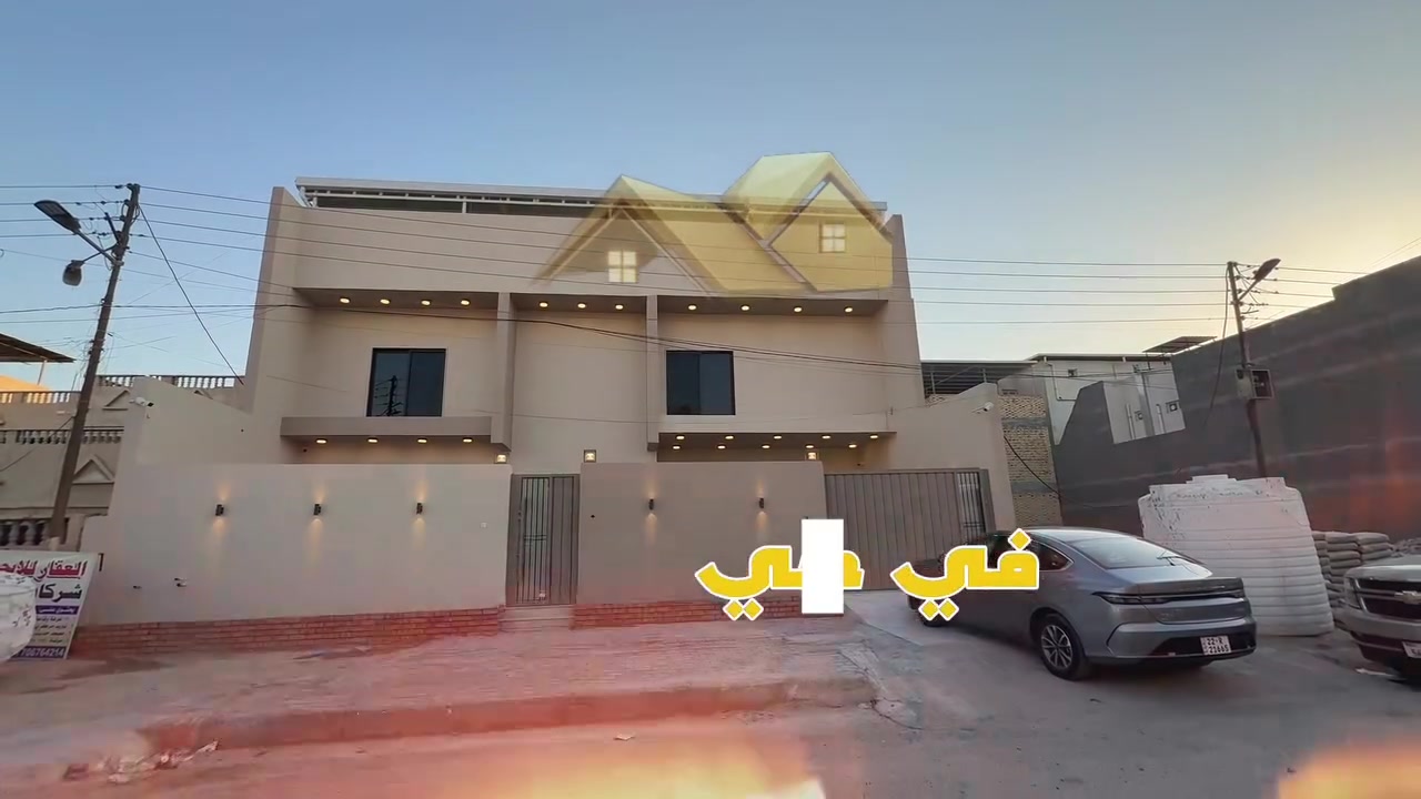 كم تخسر شركتك سنوياً بسبب مقر لا يعكس حجمها الحقيقي؟ هذا العقار قد يكون النقلة التي تبحث عنها.”

في موقع مميز داخل حي الزهراء، يتوفر للإيجار عقار فاخر بمساحة 322 متر، مصمم ليكون مقراً مثالياً للشركات والمؤسسات والمراكز الطبية والمشاريع التجارية.

واجهة عريضة 16 متر تمنح مشروعك حضوراً قوياً، مع طابقين ونصف و8 غرف واسعة قابلة للتحويل إلى مكاتب وإدارات وقاعات اجتماعات.

تشطيبات سوبر ديلوكس، تبريد مركزي، مصعد، منظومة كاميرات مراقبة، ماء حلو، اتصال أرضي، ومنظومة مياه منفذة بمواصفات هندسية عالية الجودة.

والأهم… مولد خاص يوفر كهرباء 24 ساعة لضمان استمرارية عملك دون توقف.

“إذا كنت تبحث عن مقر يمنح شركتك صورة احترافية ويكون جاهزاً للعمل من اليوم الأول، تواصل معنا الآن لحجز موعد المعاينة قبل فوات الفرصة. للاستفسار اكثر الاتصال ع الرقم 
***********
