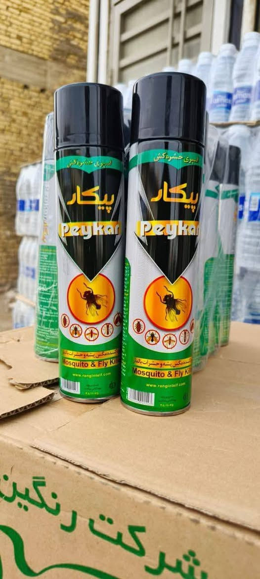 تم وصول قاتل حشرات ايراني كوت شهداء قرب معمل الاوكسجين للاستفسار 
***********
***********
***********
