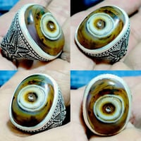 عقيق سليماني • خاتم فضة ٩٧٠ • مقاس ٢٢/٢٣