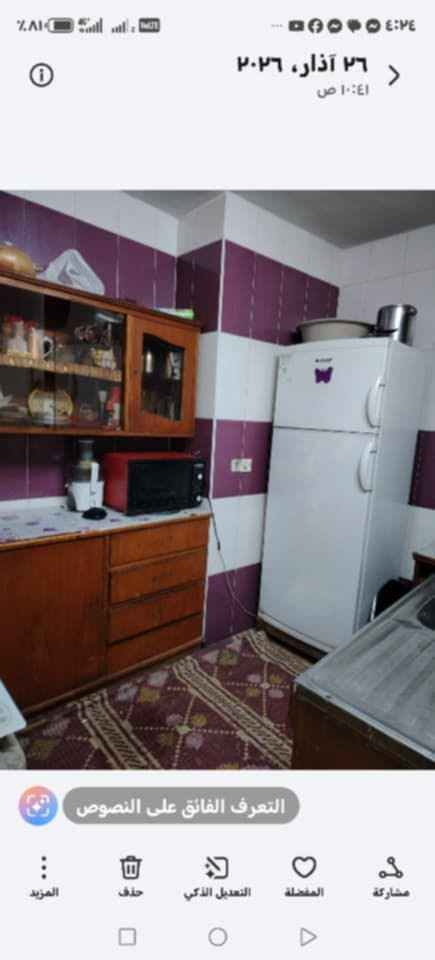 بيت للبيع  
بيع مستعجل 
بالمكاوي مساحة ٦٧ متر مللك صرف
 بسعر٥٥ مليون


**إذا كنت صاحب هذا الإعلان وتريد حذفه لأي سبب، رجاءا أرسل رسالة إلى الدعم الفني**