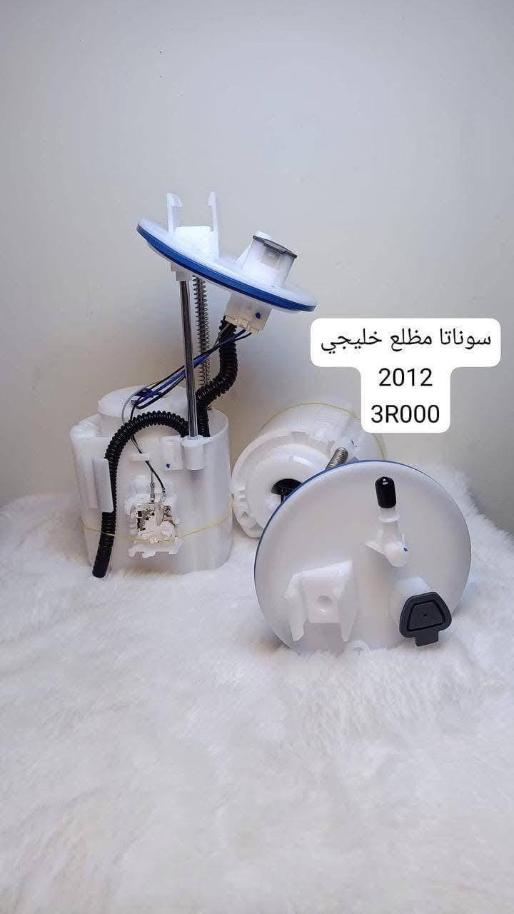 بسم الله الرحمن الرحيم 
من رخصة الادمن
توفر لدينا قطع غيار سيارت بكل الموديلات والانواع 
للاستفسار *********** او عن طريق الخاص
