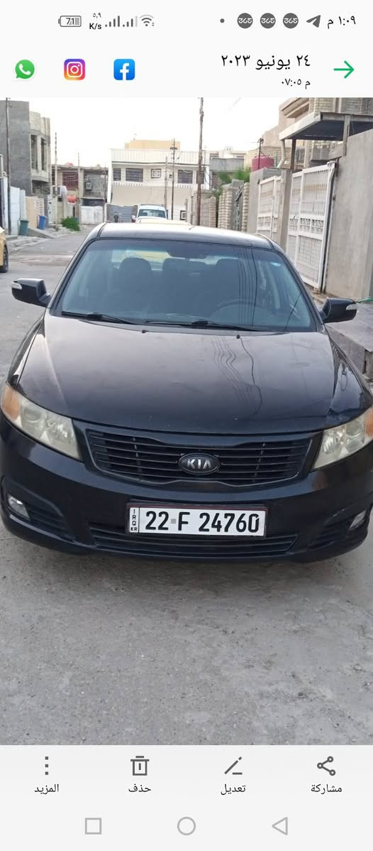 85


**إذا كنت صاحب هذا الإعلان وتريد حذفه لأي سبب، رجاءا أرسل رسالة إلى الدعم الفني**
