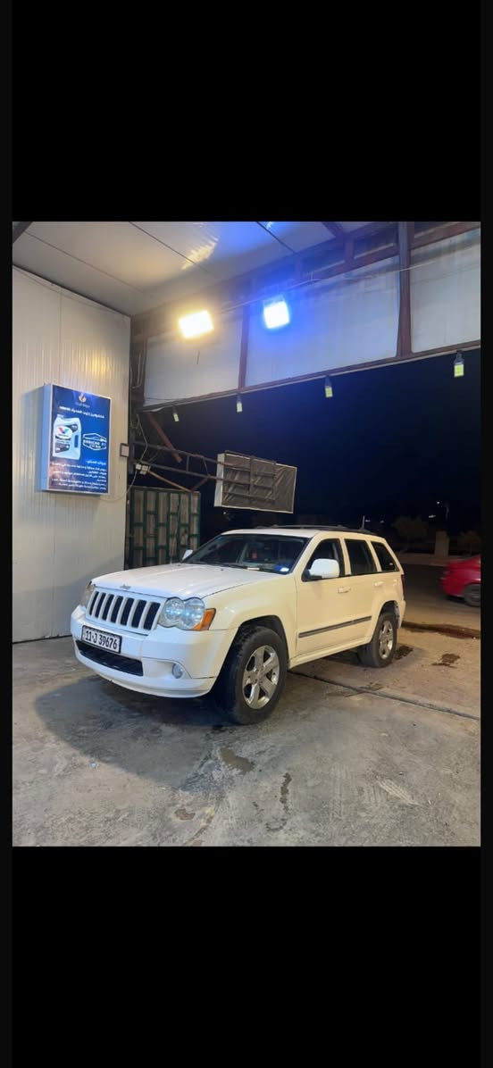 🚙 جيب كْراند شيروكي 2008 - أبيض لؤلؤي 🚙
📍 رقم بغداد دولي - السيارة باسمي

🔹بيع او مراوس حسب الرغبة

🔸 المواصفات العامة:

• محرك V6 سعة 3.7 لتر اقتصادي وعزم ممتاز

• جير أوتوماتيك 5 نمر 

• تبريد وتدفئة ممتاز، نظام تعليق مريح

• مسجل أصلي + سستم صوت قوي

🔸 الإضافات المميزة:

• كشنات SRT رياضية جلد فخمة

• ويلات قياس 18 مع تايرات جديدة

• شاشة 12.5 إنج حديثة تدعم:

• Apple CarPlay + Android Auto

• WiFi + GPS

• كار بلي بلوتوث بدون واير

• السيارة بدون أي نقص – صدر جديد بالكامل

• نظيفة جداً ومممشاية، مفحوصة وجاهزة للنقل

🚗 سيارة جاهزة بيه صبغ قطعتين

📞 للاستفسار:***********
