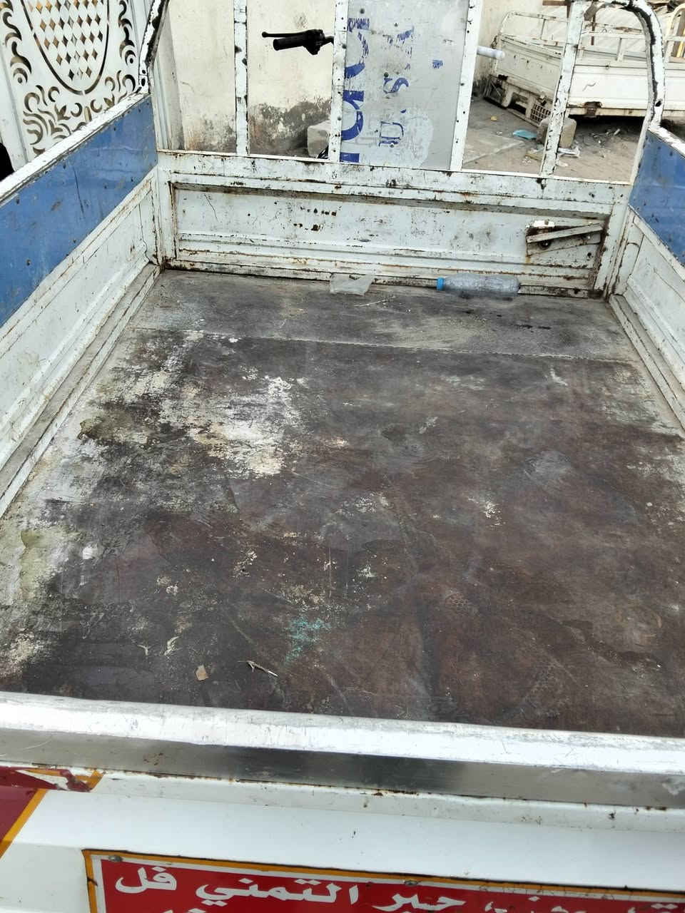 السلام عليكم بدي للمراوس فقط بدي كون 16 17 18 19 20 وانطي فرق مو مهم سعر ناصريه مركز ***********
