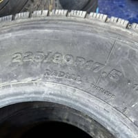 مجمع الامارات • كافة الأحجام • استدارة الحولي