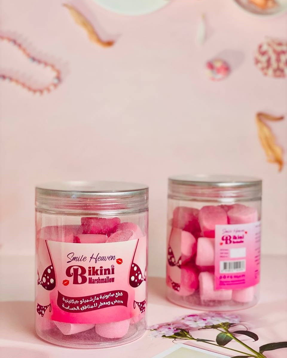 قطع مارشميلو صابون💞
 
🌸عبارة عن قطع صابونية جيلاتينية مخصصة لتفتيح وتعطير المناطق الحساسة. 🌸

يستخدم لتفتيح البشرة في المناطق الحساسة مثل منطقة البكيني.😍
يعمل على ترطيب البشرة ويتركها معطرة.💆‍♀️
يأتي على شكل قطع صابونية تشبه المارشميلو.🤤
فعال في التفتيح العميق والنضارة  والتعطير القوي.✔️

السعر ٧ الاف


**إذا كنت صاحب هذا الإعلان وتريد حذفه لأي سبب، رجاءا أرسل رسالة إلى الدعم الفني**