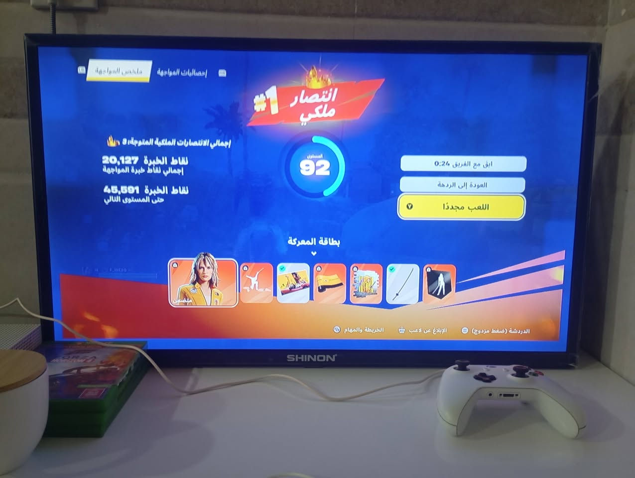 السلام عليكم
اكس بوكس وان اس 
ذاكره واحد تيره 1
الاكس بوكس جديد مع كتلوك الشركه 
لوك لا مفتوح ولا مصلح 
مع شاشه جديده 
مع يدتين 
ويا قرصين فورزه جدد
وبي العاب 
فورتنايت 
كال اوف ديوتي وارزون 
فول كايز وغيرها من العاب 
السعر مع الشاشه 280 بدون الشاشه السعر 200
مكاني ديالى الحويش 
***********
