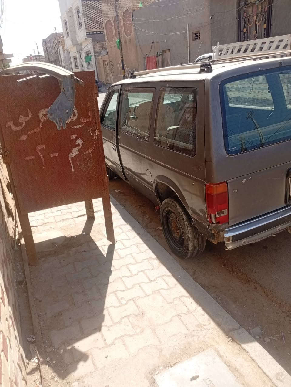 كلايزر موديل 90 للبيع سياره مرتبه 
كلايزر موديل 90 للبيع 
السعر 17 وبيها مجال سياره مرتبه ومال بيت وبلاش 
*********** واتساب اتصال
