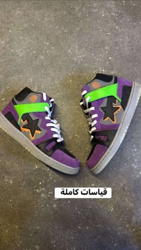 فيتنامي • جودة عالية • واتس