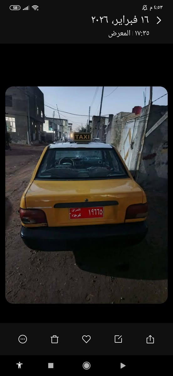 سلام عليكم عندي سياره سايبه 2012 رقم كربلاء مكان نجف حي النداء سياره بيع سنويه تفاصيل راعيها ما واصل له ما مسؤول لا هي ولا غرامات السعر ٨ ورقات بها مجال حق الجيه الموش الراي لا يعلق بيها جير ومكينه كيا برايد الجيل الرابع يفلت *********** هذا رقمي وبي واتساب
