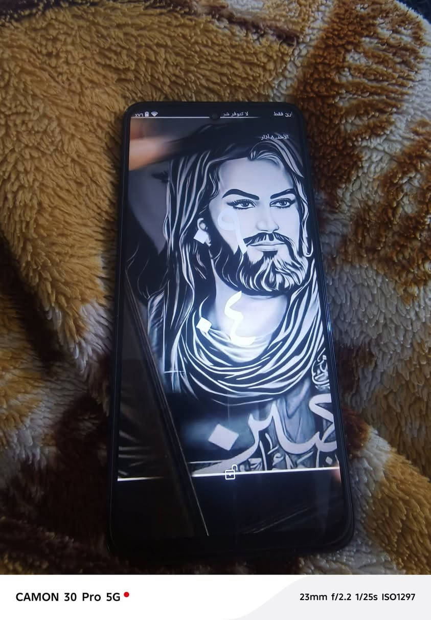 سلام وعليكم جهاز صارله 7 تيام مستخدم زلغ مابي كامل ملحقات كيبل شحن وكرتونته ويا فقط بدون راس يجي من شركه هيج هاي ذاكرته وسمه ومواصفاته بلصوره واني خادم الشراي مكاني قضاء الغراف سعره 125 جهاز وبي مجال حك جيه جهاز يخبل شرط الفحص


**إذا كنت صاحب هذا الإعلان وتريد حذفه لأي سبب، رجاءا أرسل رسالة إلى الدعم الفني**