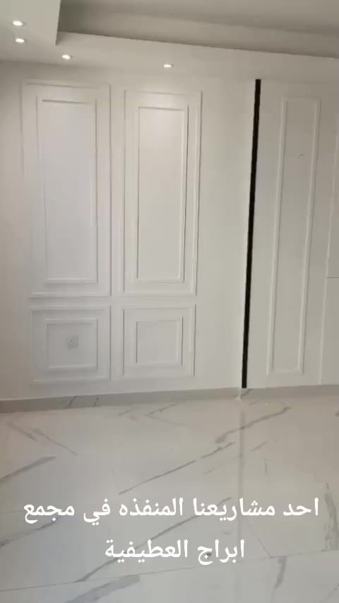 🔥 عرض خاص ومحدود 🔥
سعر متر الجبس بورد (كرستة وعمل)
💰 29 ألف دينار فقط للمتر
شامل العمل والمواد
🔧 المواصفات: ✔️ جبس سعودي
✔️ حديد رنين سماكة 0.5
✔️ طلس عام كامل
✔️ صبغ جوتن
✔️ تثقيب فتحات الإنارة 
🛠️ تنفيذ بأيادي محترفة 
📐 شغل مضبوط من أول مرة
✨ جودة تبقى مو بس شكل… نشوفها بالتنفيذ
💡 سلّم وارتاح،  واترك الباقي علينا
💸 سعر يناسب مع ضمان الجودة
📞 للتواصل:
***********
***********

#ديكور #جبس_بورد #جبس #صبغ #ديكور_عراقي
#ديكور_بغداد #تشطيبات #تصميم_داخلي
#عرض_خاص #شغل_نظيف #جودة
