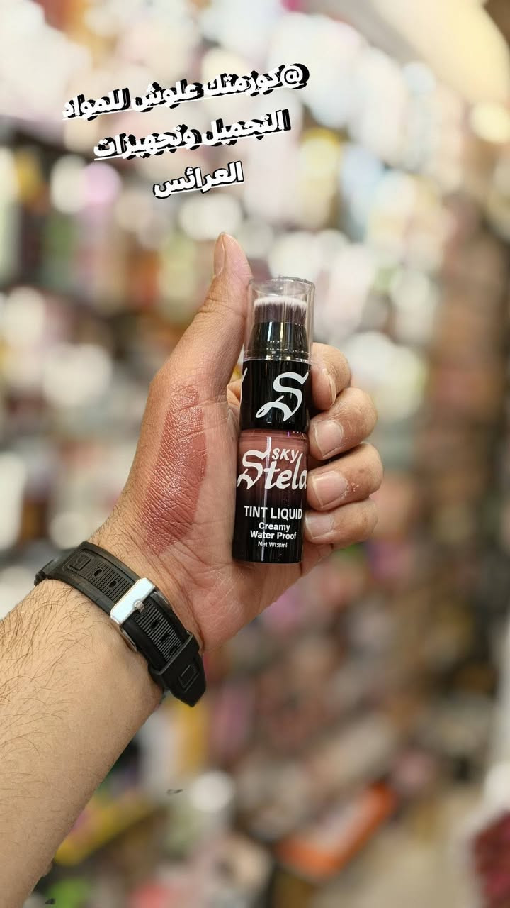 ع بركة الله تم وصول اليوم تنت كريمي يخبل يتوفر بعدد الوان صيفيه لوان ترابيه اجنن يستخدم كحمره للشفه وللخدود... #العنوان موصل سوق سومر عمارة المصطفى كوزمتك علوش للمواد التجميل وتجهيزات العرائس يوجد خدمة توصيل لجميع المحافظات العراق 🇮🇶الحجز والاستفسار مراسله صفحه او تواصل عبرا الواتساب ***********حساب انستا lwshlwsh 505حساب التكتوك lwshlwsh 3
