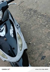 ماكس منغولي • جديده • كهربايات شغاله