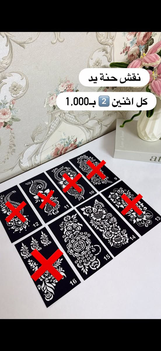 اللهم صل على محمد وآل محمد 🩵


**إذا كنت صاحب هذا الإعلان وتريد حذفه لأي سبب، رجاءا أرسل رسالة إلى الدعم الفني**