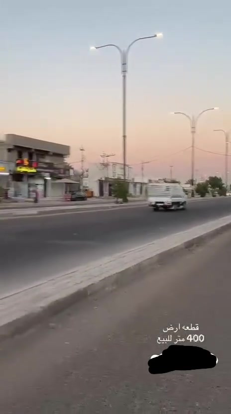 *********** وتساب اتصل وحياك الله

