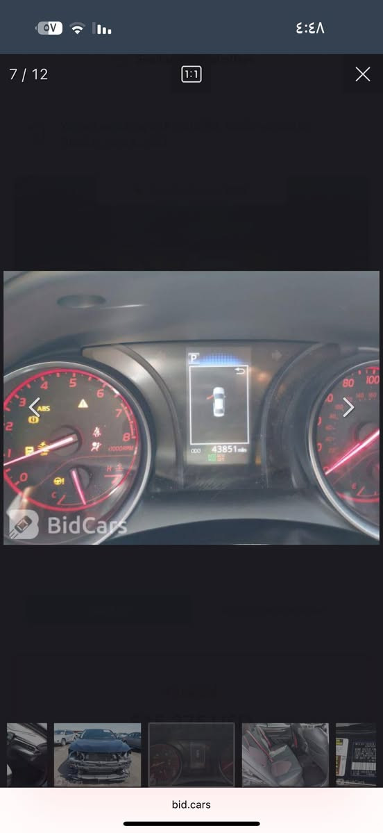 كامري TRD ٢١اربيل لسيارة لون اسود صور الحادث بالمنشور صار بيه شخوط ٣قطع معروفه مواصفات التي ار دي 
سياره مغلفه ppf بالكامل اسود طافي سياره جاهزه من الكل 
بيع او مراوس حسب القناعه 
السعر 180
العنوان الانبار الرمادي 
***********
