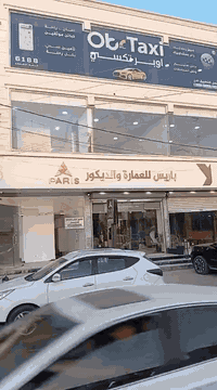 للايجار منطقة حي الضباط الشارع الرابط بين شارع ٦٠ وشارع المستودع 
مساحة ٣٥٠ متر 
الطابق إلي فوق باريس للعماره 
***********
