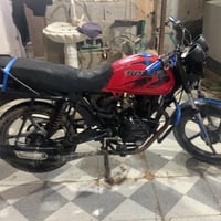 بوكسر • موديل 21 • بدون وراق